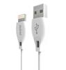Dudao 2m USB To Lightning Charging Cable 2.1A - White