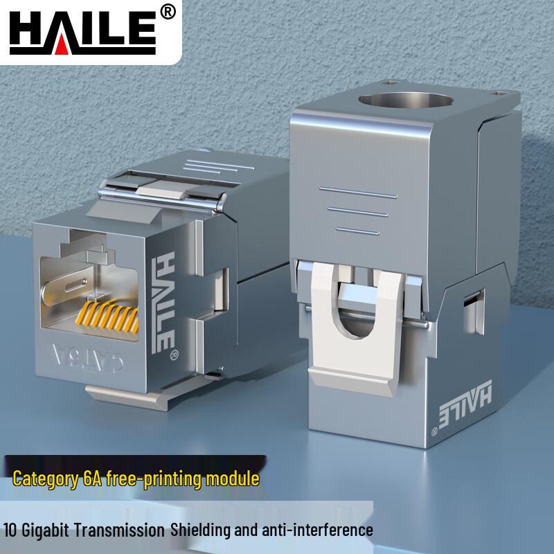 Сетевой модуль HAILE Cat6A экранированный FTP - Толстый корпус из цинкового сплава с покрытием из золота 50U, 1 шт.