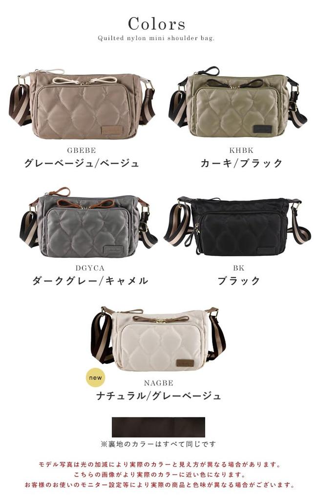 Сумка-кошелек через плечо с функцией кошелька [Liz Days] Сумка, женская, легкая, (Хаки/Черный)