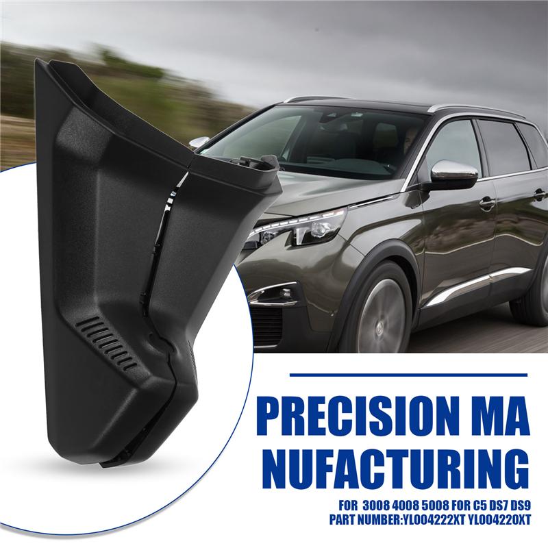 YL004222XT YL004220XT Для 3008 4008 5008 Citroen C5 DS7 DS9 Основание зеркала заднего вида Крышка датчика дождя Отражающая-A87Q