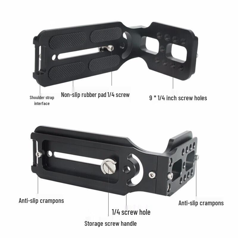 Yingshijiang Universal Camera L-Bracket Quick Release Plate