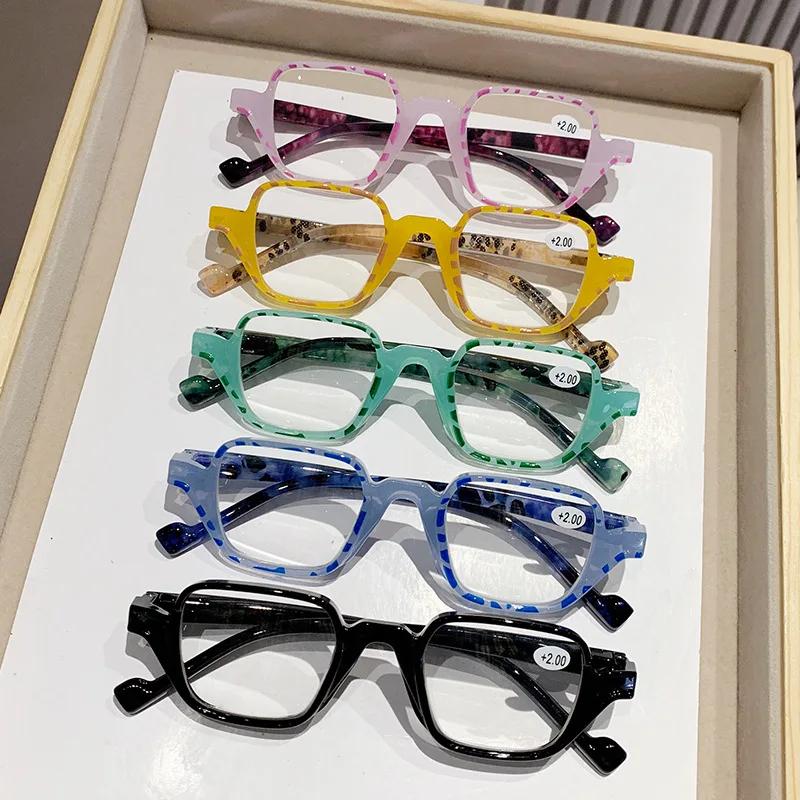 Fashion Small Frame Eye Protection Reading Glasses Unisex Ultra Light Prebyopia Eyewear Trend Classic Brand Far Sight Glasses
