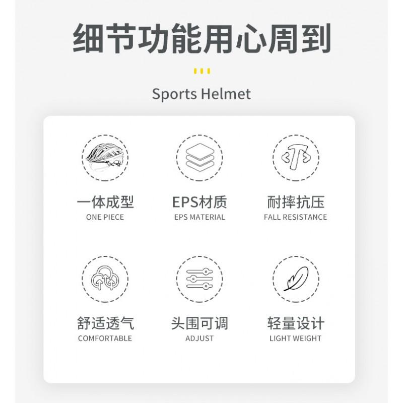 Ultra-Lightweight Cycling Helmet Road Bike Mountain CE Certified Integrated Molded PC EPS Ventilated All-Season Unisex