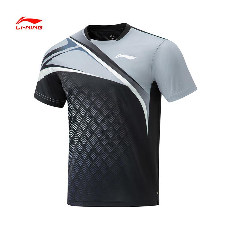 Унисекс одежда Li-Ning для ракеточных видов спорта, быстросохнущая