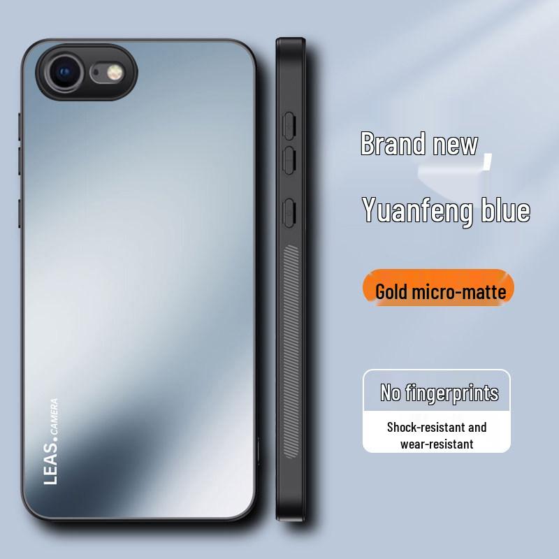 Матовый защитный чехол для iPhone 17e: Полное покрытие линз, Защита от падений, Жесткий корпус