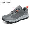 Мужская и женская походная обувь. Нескользящие уличные кроссовки. Повседневная обувь 36–46.