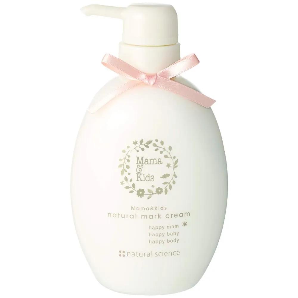 Mama & Kids Natural Mark Body Cream 470g Set of 2