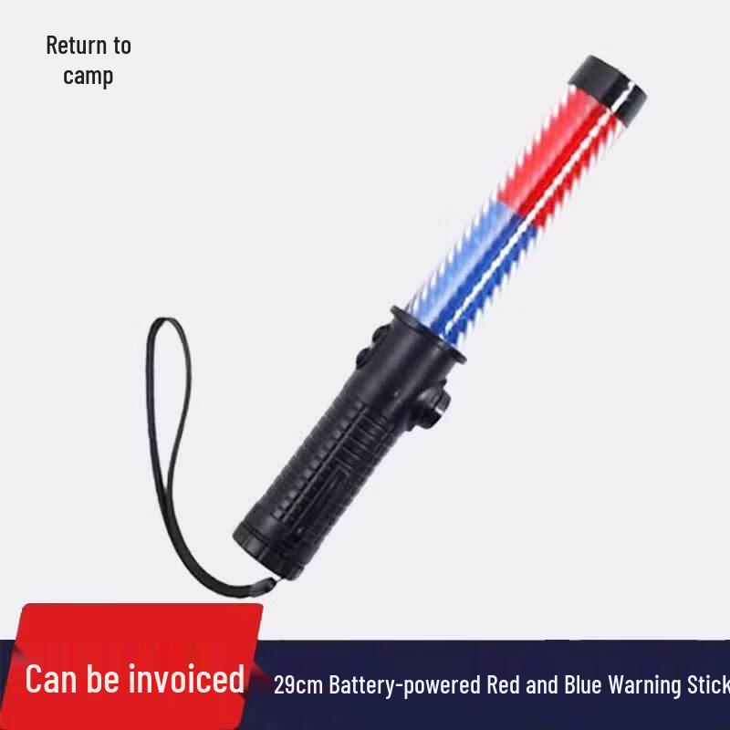 Инструменты Guiying для обеспечения безопасности и управления дорожным движением