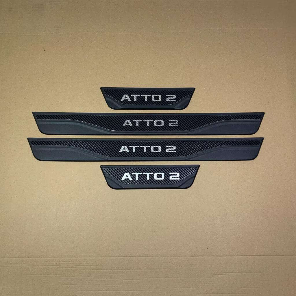 For BYD Atto 3 2022 2023 2024 Atto 2 2025 2026 Door Sill Cover Scuff Plate Kick Protector Sticker Guard Pedal Car Accessories