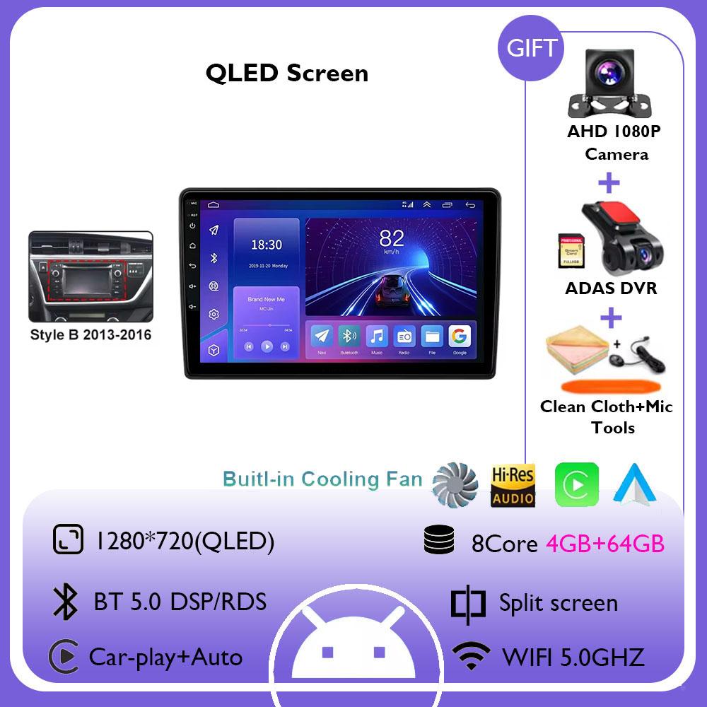 Android 14 Автомобильное радио для Toyota Auris 2014 2015 2016 2017 2018 GPS Беспроводной Carplay Автоматические интеллектуальные системы Smart Autoradio