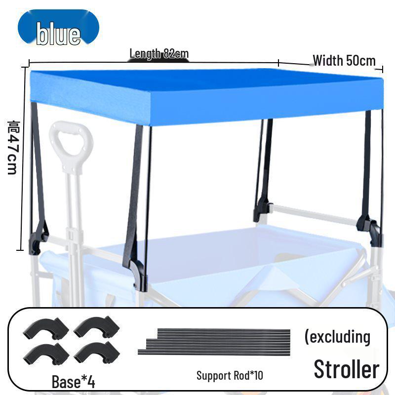 Складная походная тележка с навесом от солнца, тентом и аксессуарами для детей