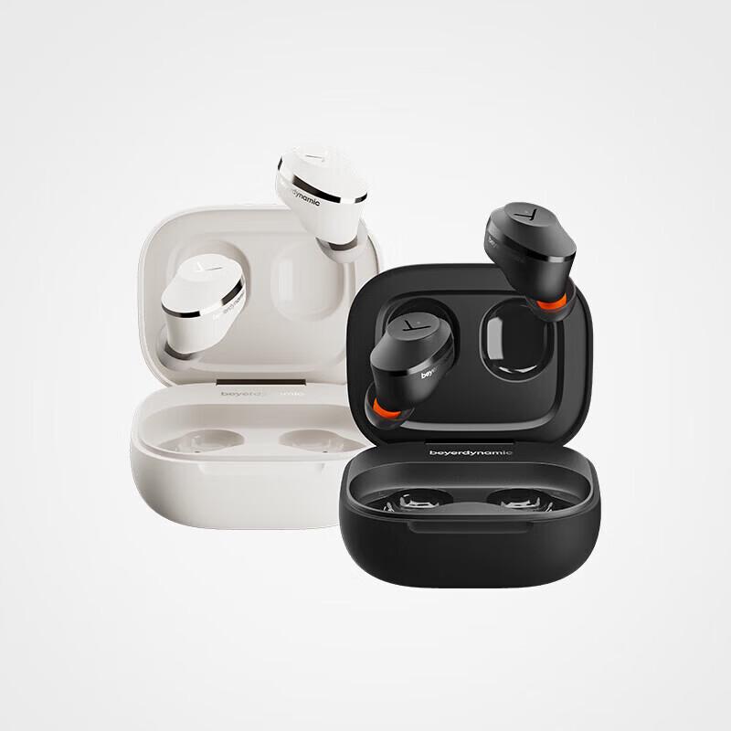 Полностью беспроводные наушники Beyerdynamic Free Byrd