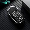 Чехол-брелок из ТПУ для автомобильного ключа Honda 2022 2023 2024 Accord Civic HR-V CR-V Pilot Sport SI EX EX-L Брелок