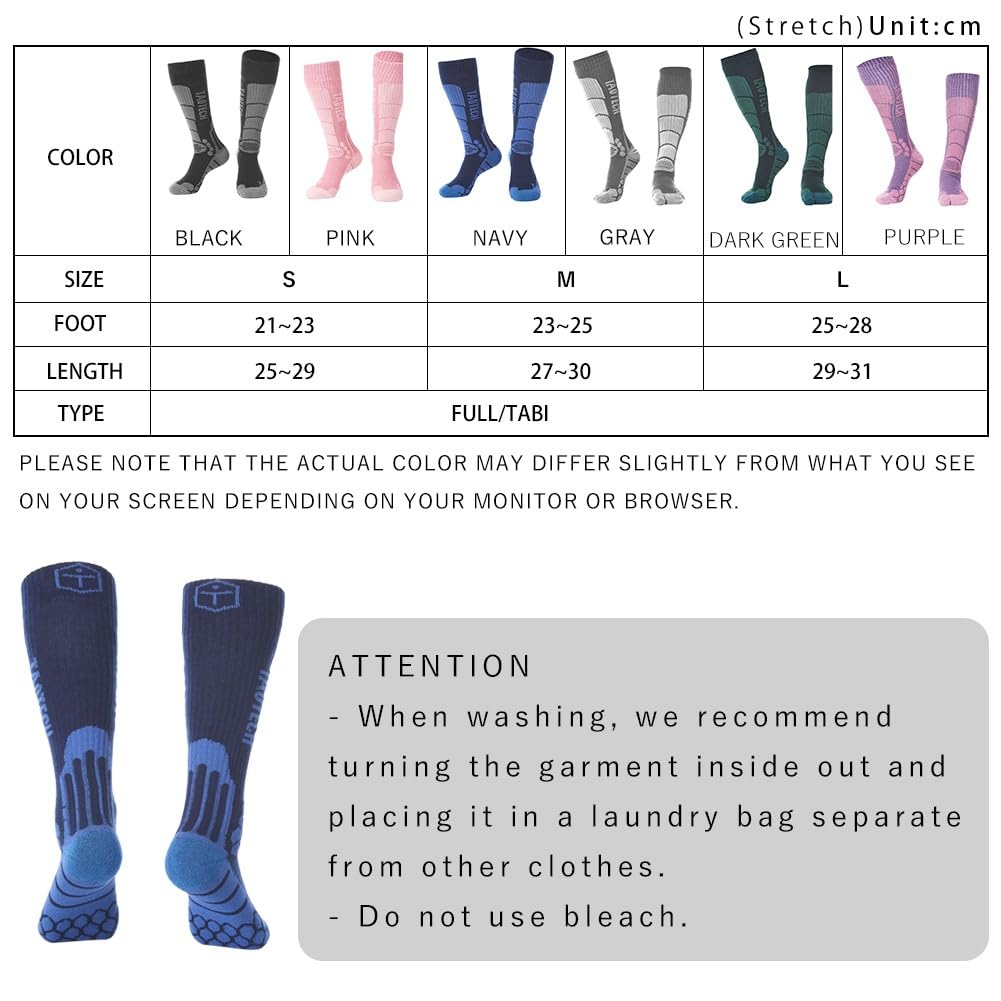 Носки TaoTech для улицы и толстые акриловые с градуированным холодом и запахом 1 пара темные сноубординг, спорт, катание на лыжах, мероприятия, походы, волокно, компрессионные,