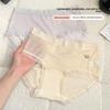 Ladies Spring Summer Slim Sexy Lace Letter Print Breathable Mesh Mid Waist Panties