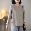 Женский пуловер с круглым вырезом 2024 - Трикотажный топ свободного кроя для осени/зимы