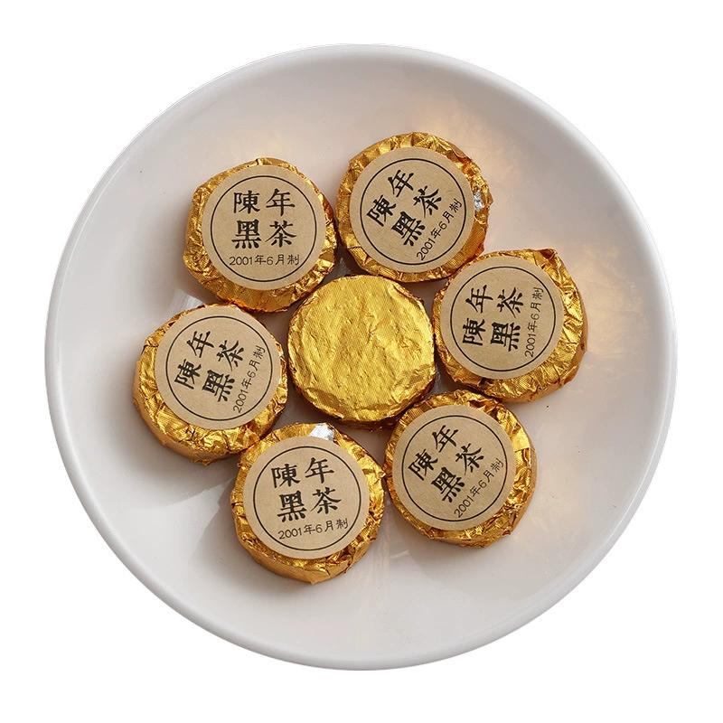 Yunnan Pu'er Tea Gold Coin Golden Cake Aged Black Tea Mini Tuo Bulk 500g
