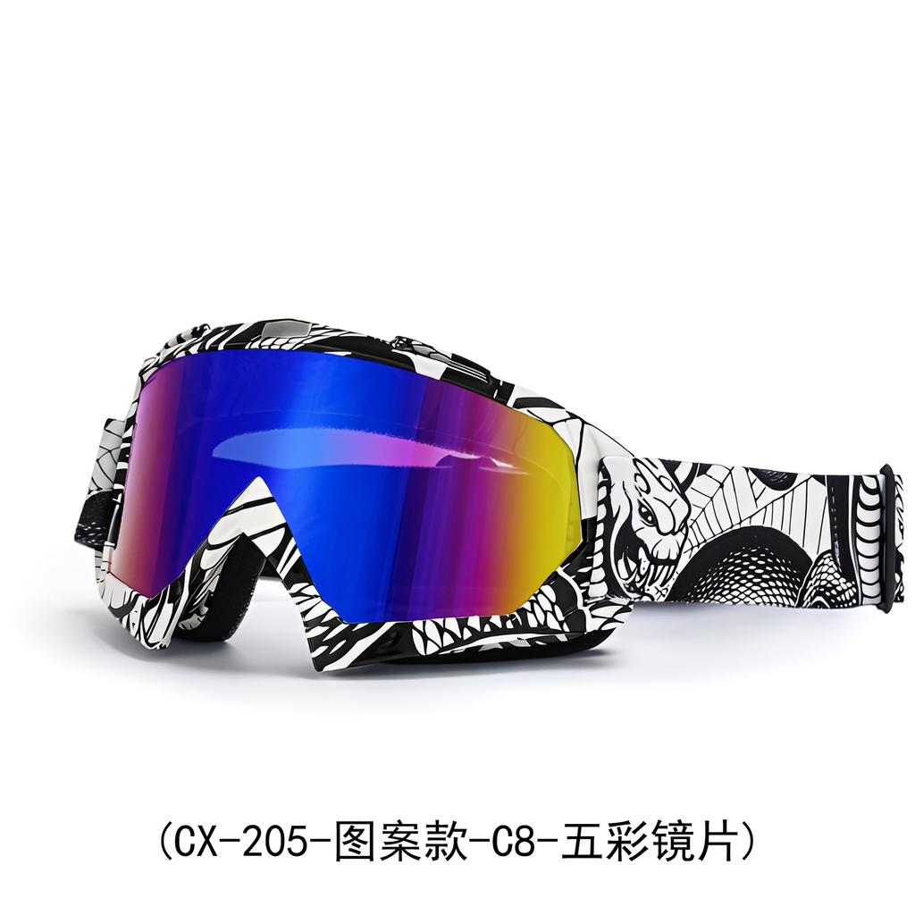 Windproof glasses in stock, off-road cycling glasses, outdoor sports sunglasses, ski goggles
