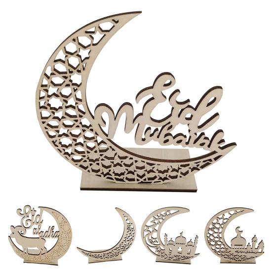Деревянное украшение Ид, выдолбленное луна, звезда, исламская вечеринка, настольный декор, Ид Мубарак, знак для каминной доски, обеденного стола, книжной полки