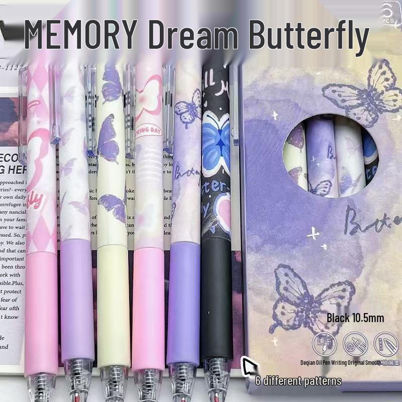 ST Фиолетовая Роза Гелевая ручка-роллер - Плавное письмо, Высококачественная ручка для экзаменов для студентов