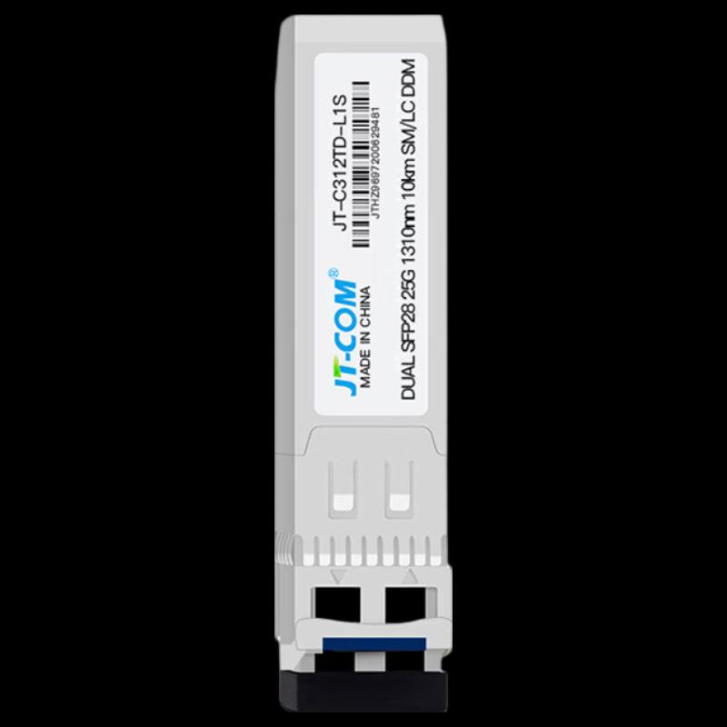 SFP28 25G Optical Transceiver Module