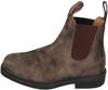 Сапоги Blundstone 063 черные