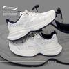 Global Summer Breathable Sports Shoes Men's ZHQ5668 Summer Fashion Platform Men's Shoes Mesh Dad Shoes Men