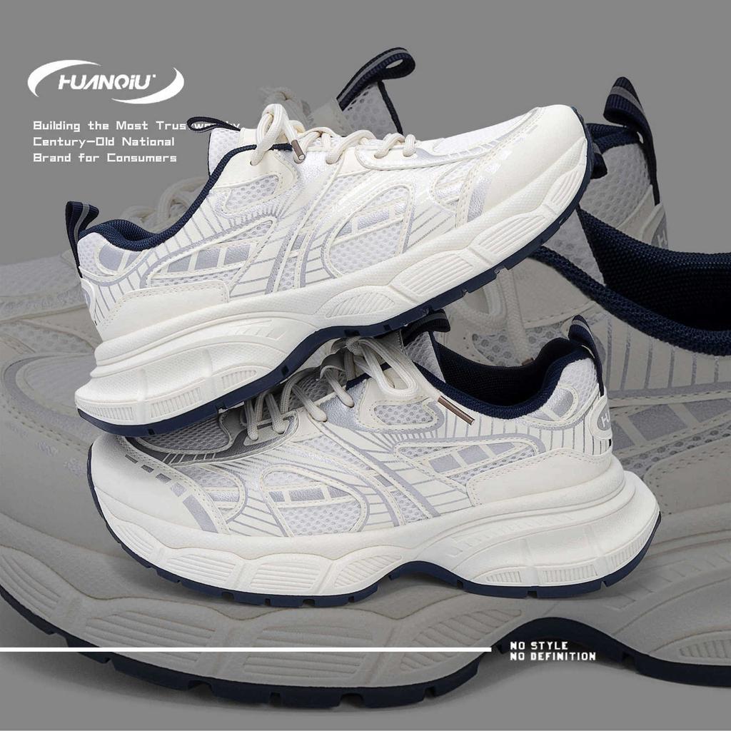 Global Summer Breathable Sports Shoes Men's ZHQ5668 Summer Fashion Platform Men's Shoes Mesh Dad Shoes Men