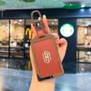 Ключница Shangjie H5: 25 моделей для SAIC Extended Range Pro Pure Electric Max, Чехол-карта NFC с пряжкой.