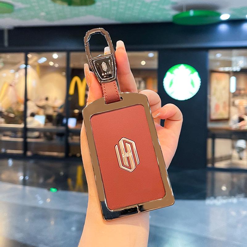 Ключница Shangjie H5: 25 моделей для SAIC Extended Range Pro Pure Electric Max, Чехол-карта NFC с пряжкой.