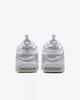 Nike Air More Uptempo Low Тройные белые FZ3055-100 Мужская обувь