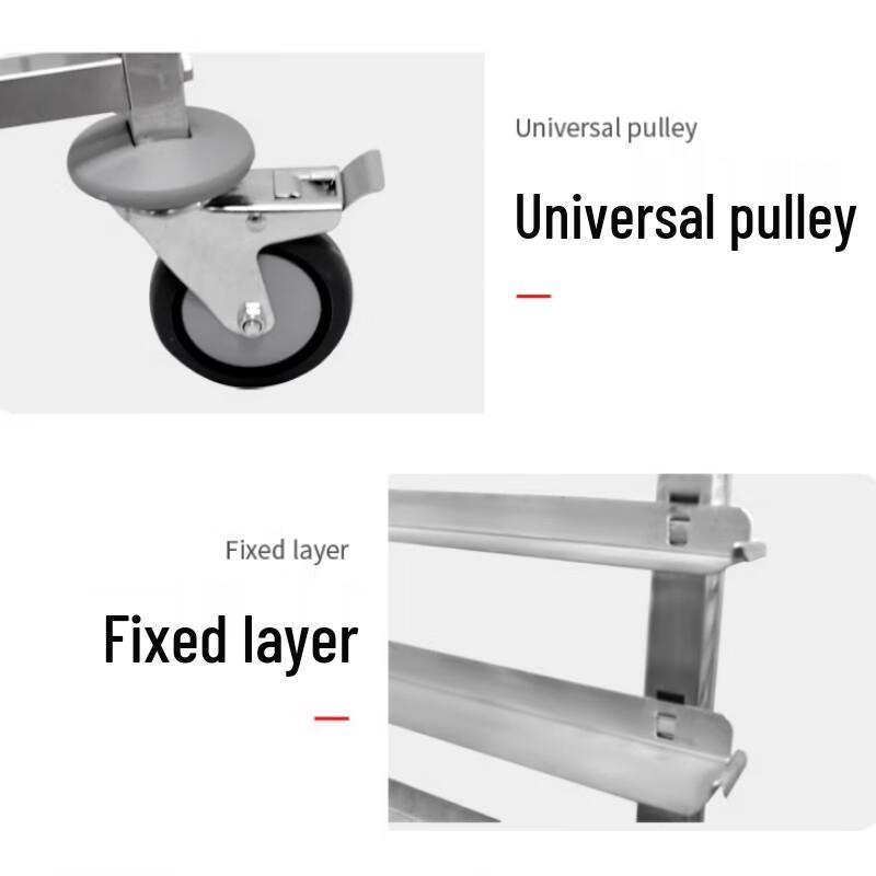 Kitchen Carbon Steel Tray Storage Rack