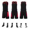 Basketball Jersey Set Adult Children's Jersey Game Training Jersey Summer Quick-drying Sports