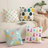 Happy Easter Cushion Cover Soft Short Plush Pillow Cover Smooth Cozy Texture Aesthetic Cushion Case Home Decor