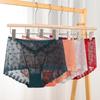 Super Soft Lace Underwear for Women In Plus Size High Waist Sexy Transparent Mesh Women's Underwear