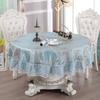 Luxury Jacquard Tablecloth Lace Restaurant Flower Pattern Round desk Cloth Wedding Party Coffee Tea Tables Cover Decoration