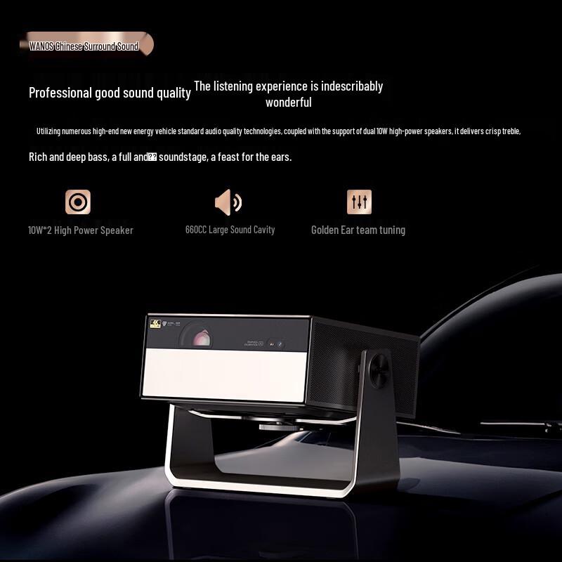 Big Orange X30 Series Smart Laser Gimbal Projector (CN version)