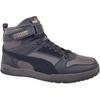 Rbd Game Wtr Men's Shoes 38760407 Size 45