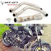 Выхлопная труба из нержавеющей стали для мотоциклов MT07 FZ07 XSR700 (2014-2023)