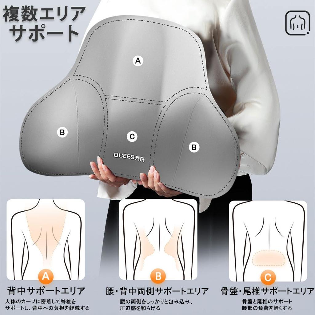 For Car Lumbar Support Cushion with Headrest and Cervical Support for Lower Back Pain Memory Foam Backrest with Memory Cotton Easy Perfect for Long