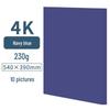 A4 Blue Card Paper Set (230g) - Dark Blue, Lake Blue, Haze Blue, Tibetan Blue, Sky Blue - Ideal for Kindergarten Crafts