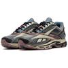 Reebok Premier Road Ultra 'Soft Pink' Men's RMIA06BC99MAT0014530