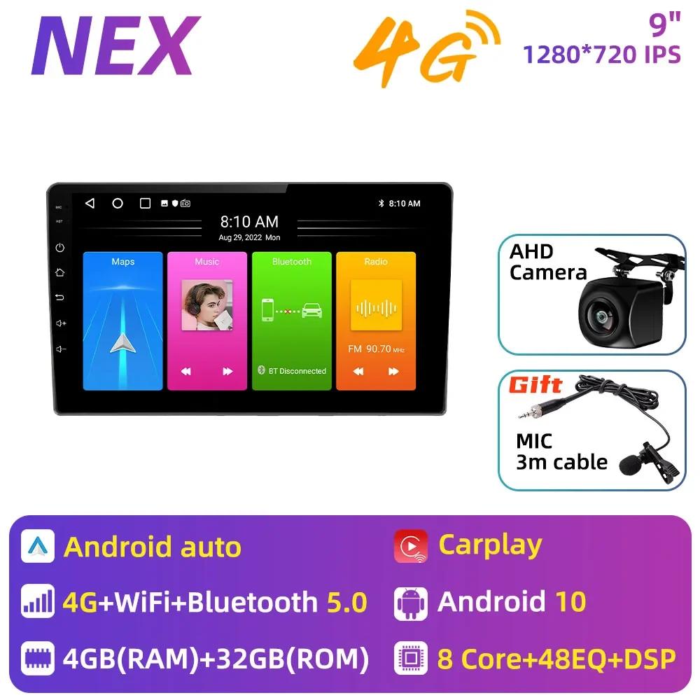 Автомобильное радио для Nissan Pathfinder R51 2004-2012 NAVARA D40 2006 - 2012 2 Din Android Мультимедиа GPS Навигация Carplay Авто Стерео