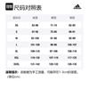 adidas Мужская футболка Seattle Sounders FC IL8576
