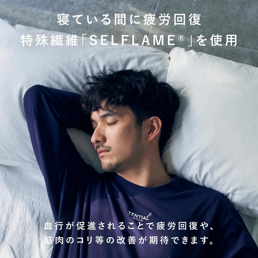 BAKUNE Толстовка и спортивные штаны для восстановления, размер XS [TENTIAL] [ОБНОВЛЕНИЕ] Осенне-зимний комплект, Одежда, Унисекс, Темно-синий,