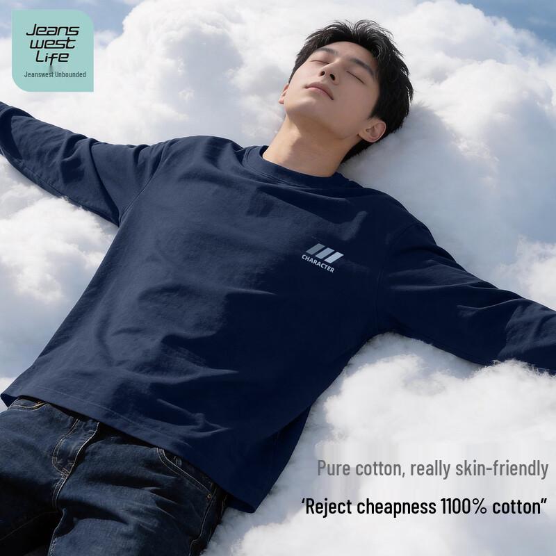 Мужская футболка JEANSWEST LIFE из чистого хлопка с длинным рукавом
