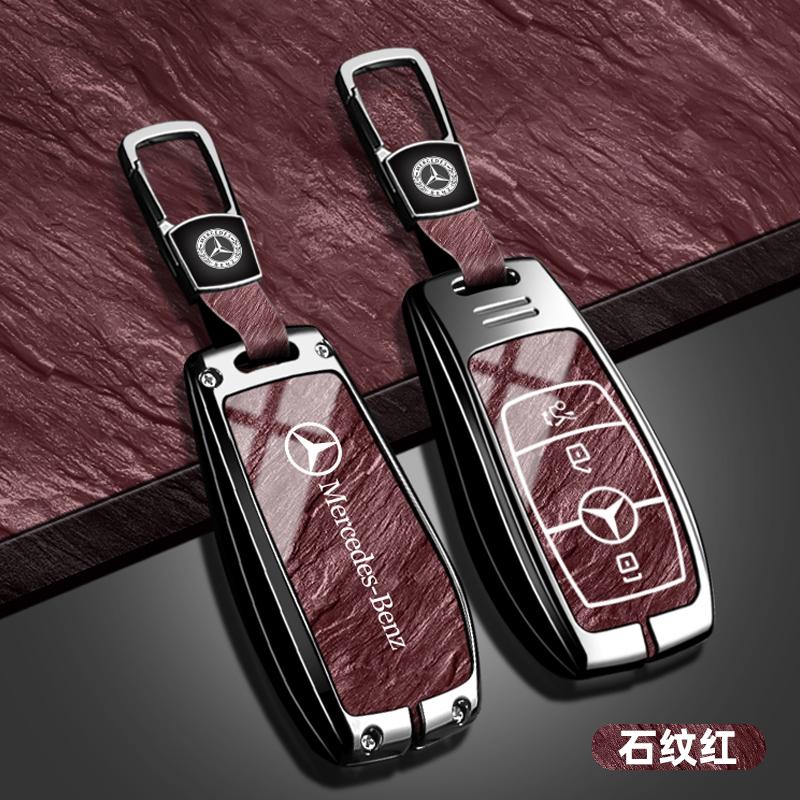 CDR4 Car Key Case Cover Shell Keychain Holder For Mercedes Benz A C E S Class W204 W205 W212 W213 W176 GLC CLA AMG W177 Accessories