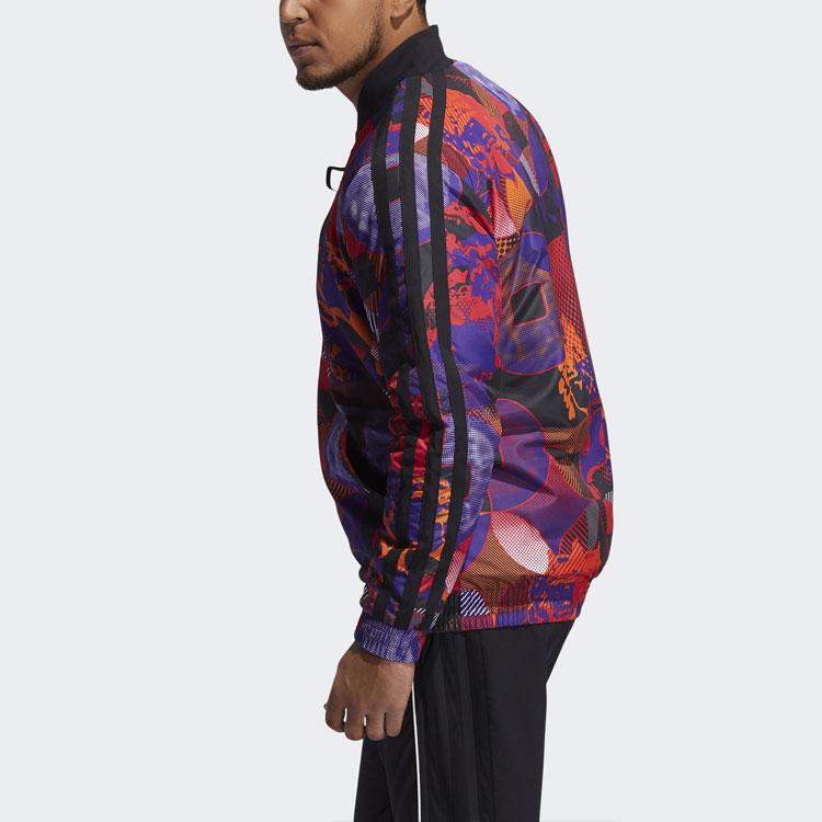 Adidas Куртка Mic Harden с принтом в виде баскетбольного мяча, хлопковое пальто, зимняя мужская куртка, разноцветная GQ2832