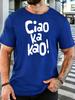 Unisex Crew Neck Tee Ciao Ka Kao Funny Text Print Short Sleeve Top Summer Street Style Outdoor Daily Soft Loose Basic Casual Wear
