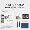 Pentel Цветные карандаши Art Crayon Набор из 8 цветов Одиночный цвет Белый Острый Набор стержней с Блокнотом/Рисунком ...